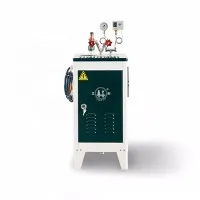 מחולל קיטור מסחרי